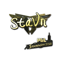 印花 | stavn(金色)| 2021年斯德哥尔摩锦标赛