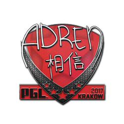 印花 | AdreN | 2017年克拉科夫锦标赛