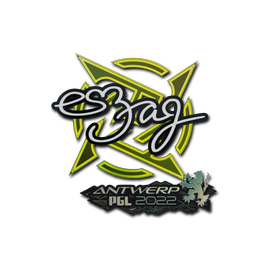 印花 | es3tag | 2022年安特卫普锦标赛