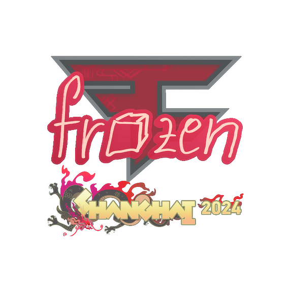 印花 | frozen | 2024年上海锦标赛