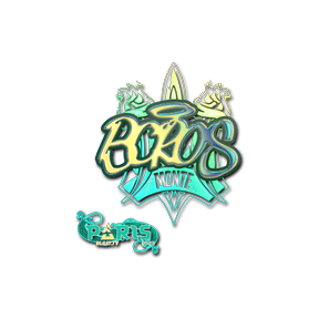印花 | BOROS(全息)| 2023年巴黎锦标赛