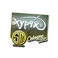 印花 | Xyp9x(闪亮)| 2015年科隆锦标赛