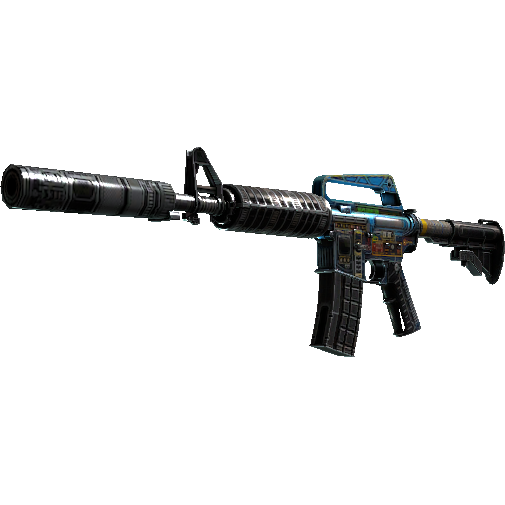 M4A1 消音型(纪念品) | 控制台 (破损不堪)