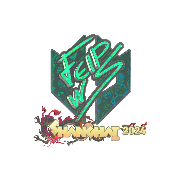 印花 | felps(全息)| 2024年上海锦标赛