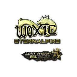印花 | woxic(金色)| 2022年安特卫普锦标赛