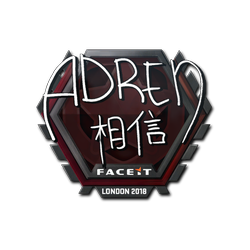 印花 | AdreN | 2018年伦敦锦标赛