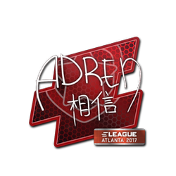 印花 | AdreN | 2017年亚特兰大锦标赛