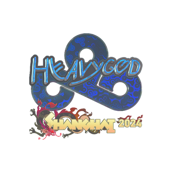 印花 | Heavygod(全息)| 2024年上海锦标赛