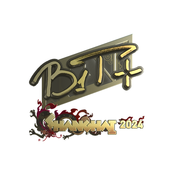 印花 | b1t(金色)| 2024年上海锦标赛