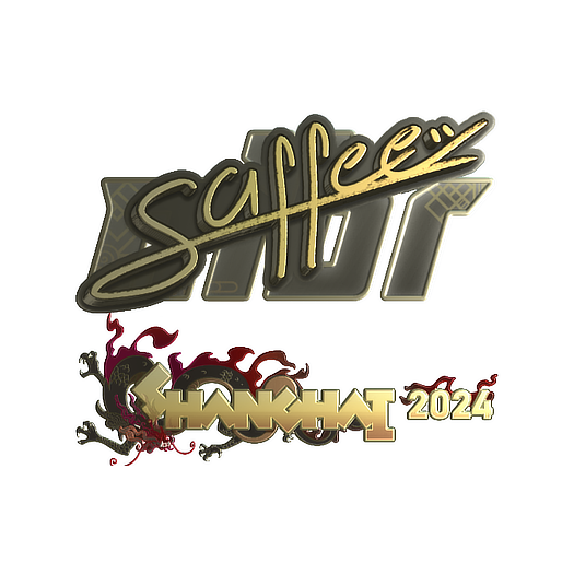 印花 | saffee(金色)| 2024年上海锦标赛
