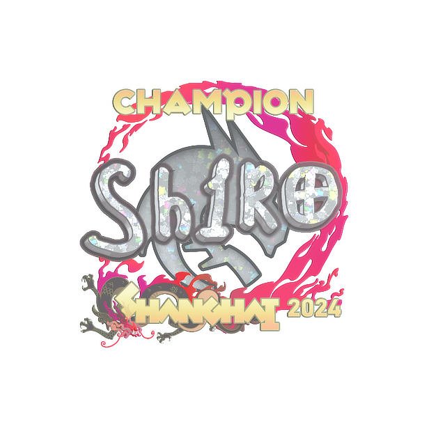 印花 | sh1ro(闪耀,冠军)| 2024年上海锦标赛
