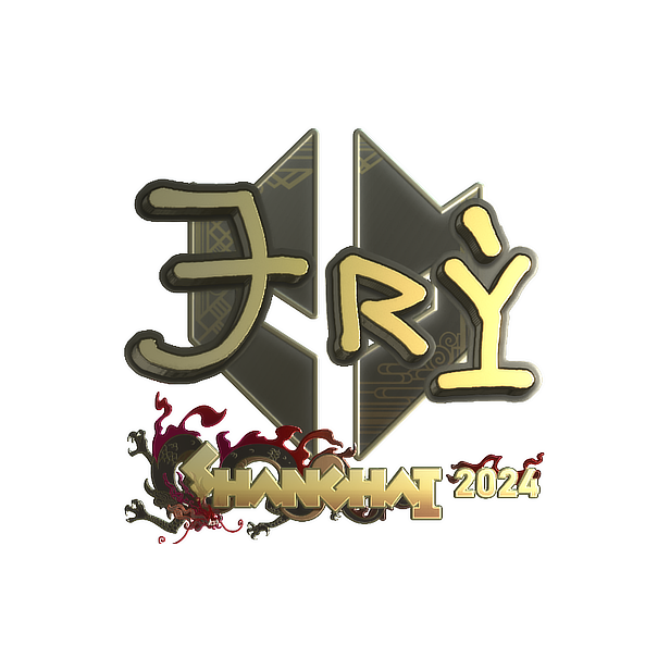 印花 | TRY(金色)| 2024年上海锦标赛