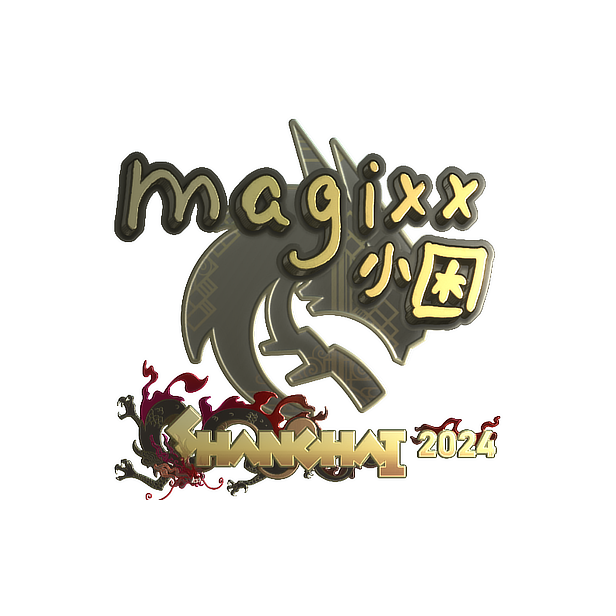 印花 | magixx(金色)| 2024年上海锦标赛