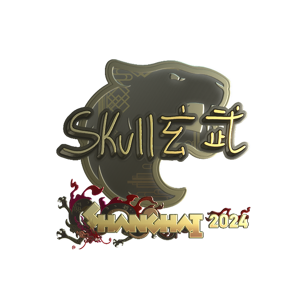 印花 | skullz(金色)| 2024年上海锦标赛