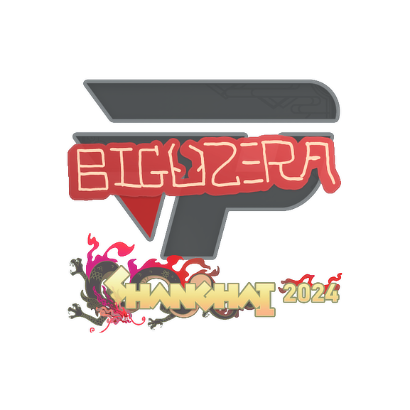 印花 | biguzera | 2024年上海锦标赛