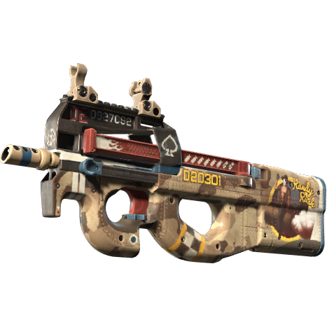 P90 | 兰迪快冲