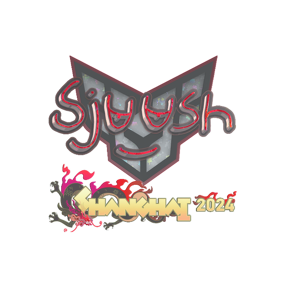 印花 | sjuush(闪耀)| 2024年上海锦标赛