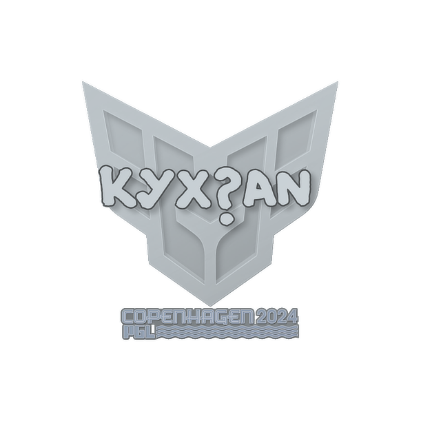 印花 | kyxsan | 2024年哥本哈根锦标赛