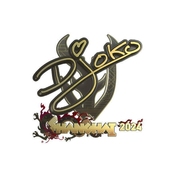 印花 | Djoko(金色)| 2024年上海锦标赛