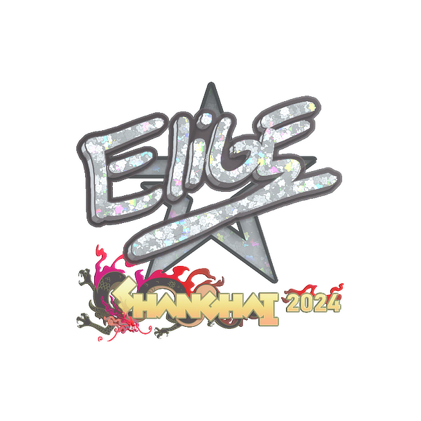 印花 | EliGE(闪耀)| 2024年上海锦标赛