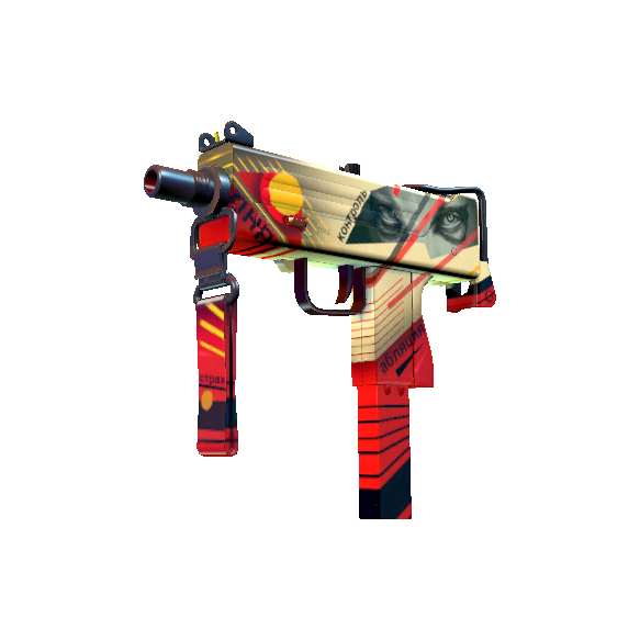 MAC-10 | 凝视之眼 (崭新出厂)