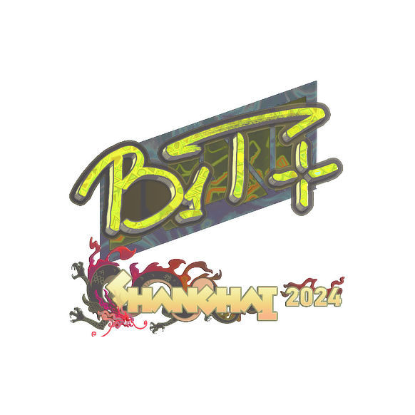 印花 | b1t(全息)| 2024年上海锦标赛