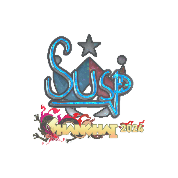 印花 | susp(闪耀)| 2024年上海锦标赛
