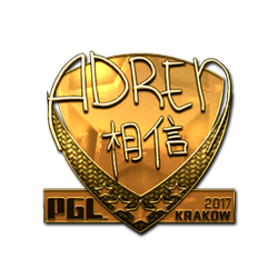 印花 | AdreN(金色)| 2017年克拉科夫锦标赛
