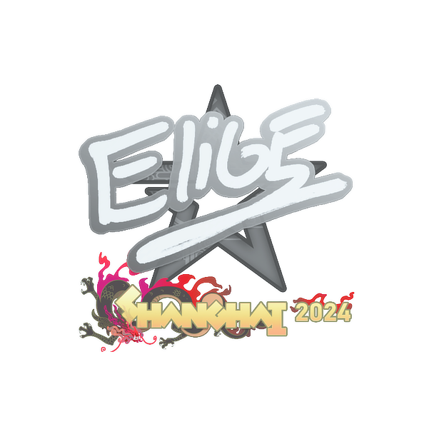 印花 | EliGE | 2024年上海锦标赛