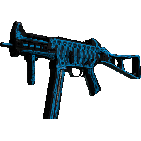 UMP-45 | 曝光 (久经沙场)