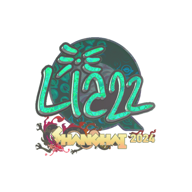 印花 | Liazz(全息)| 2024年上海锦标赛