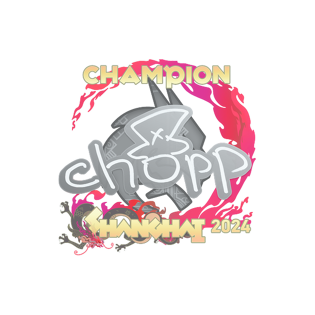 印花 | chopper(冠军)| 2024年上海锦标赛