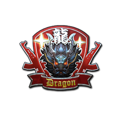 印花 | 龙的传人(闪亮)