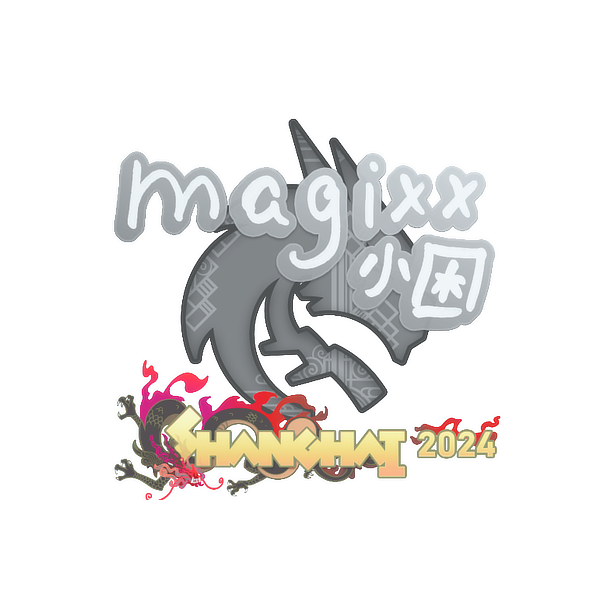 印花 | magixx | 2024年上海锦标赛