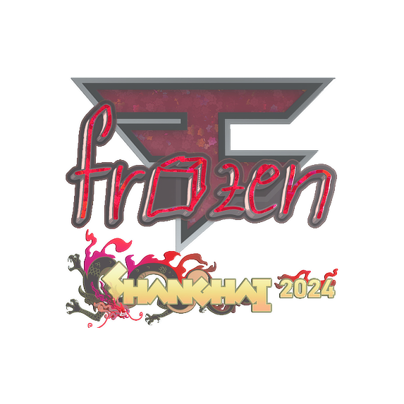 印花 | frozen(闪耀)| 2024年上海锦标赛