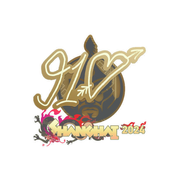 印花 | 910 | 2024年上海锦标赛