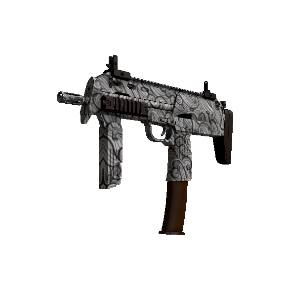 MP7 | 硝烟 (略有磨损)