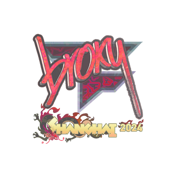 印花 | broky(全息)| 2024年上海锦标赛