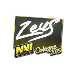 印花 | Zeus | 2015年科隆锦标赛