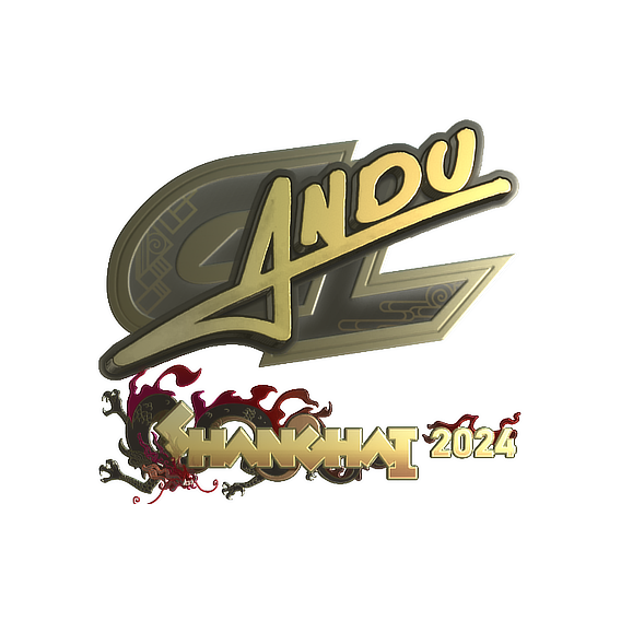 印花 | aNdu(金色)| 2024年上海锦标赛