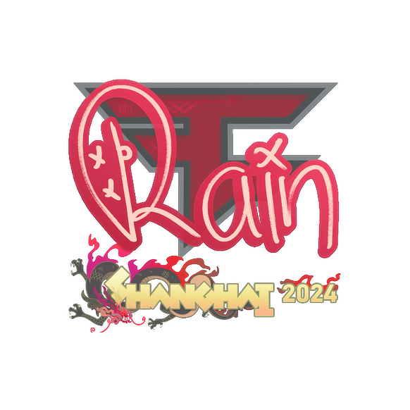 印花 | rain | 2024年上海锦标赛