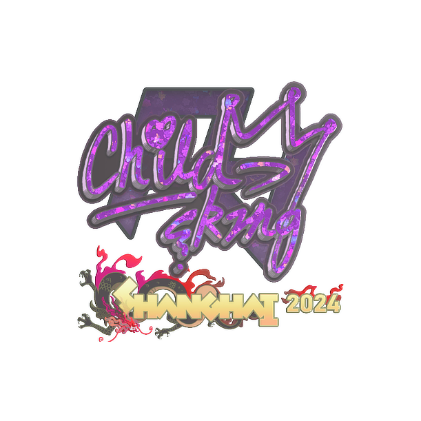 印花 | ChildKing(闪耀)| 2024年上海锦标赛
