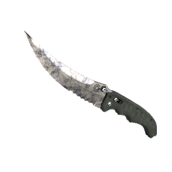 折叠刀(★ StatTrak™) | 人工染色 (崭新出厂)