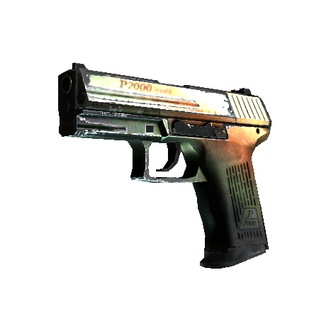 P2000(纪念品) | 渐变琥珀