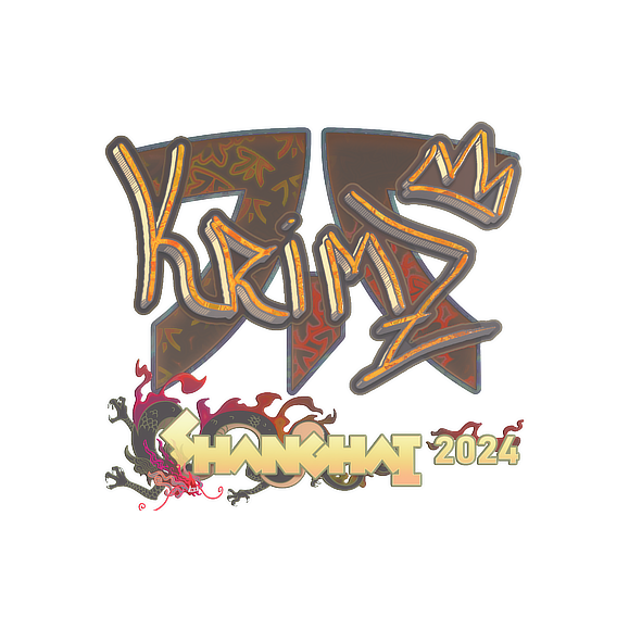 印花 | KRIMZ(全息)| 2024年上海锦标赛