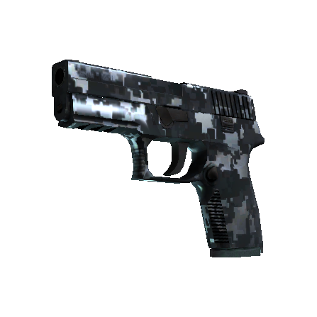 P250 | 钢铁禁锢 (崭新出厂)