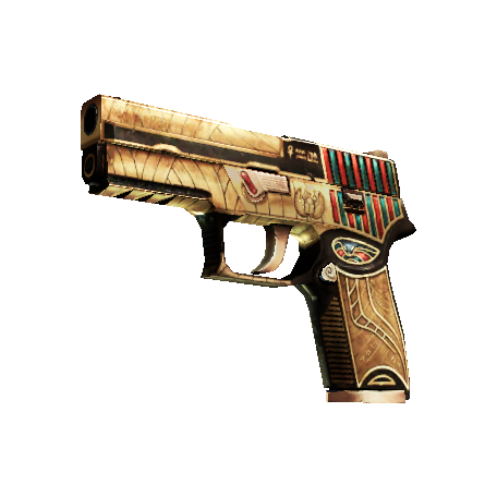 P250(纪念品) | 阿佩普之咒