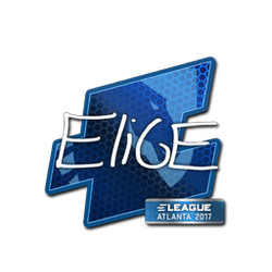 印花 | EliGE | 2017年亚特兰大锦标赛