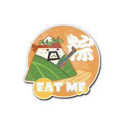 印花 | 中华美食·百发百粽