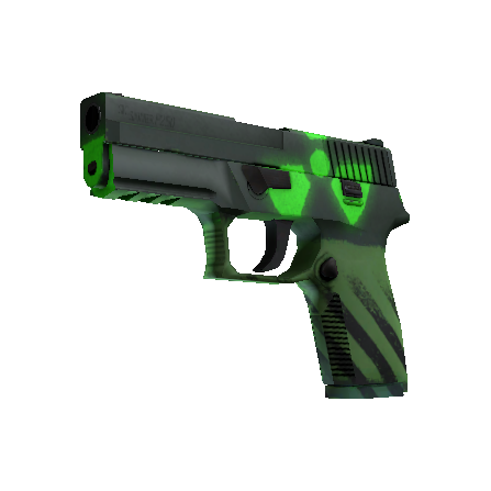 P250 | 核子威慑